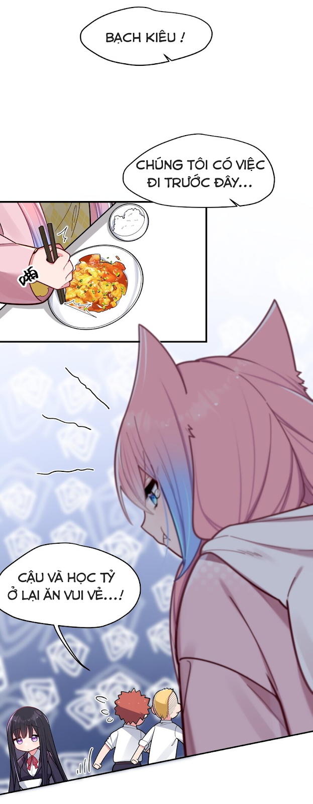 đọc truyện Làm Sao Để Chạy Trốn Dàn Hậu Cung Chương 44 ảnh 3 tại Thiên Thai Truyện