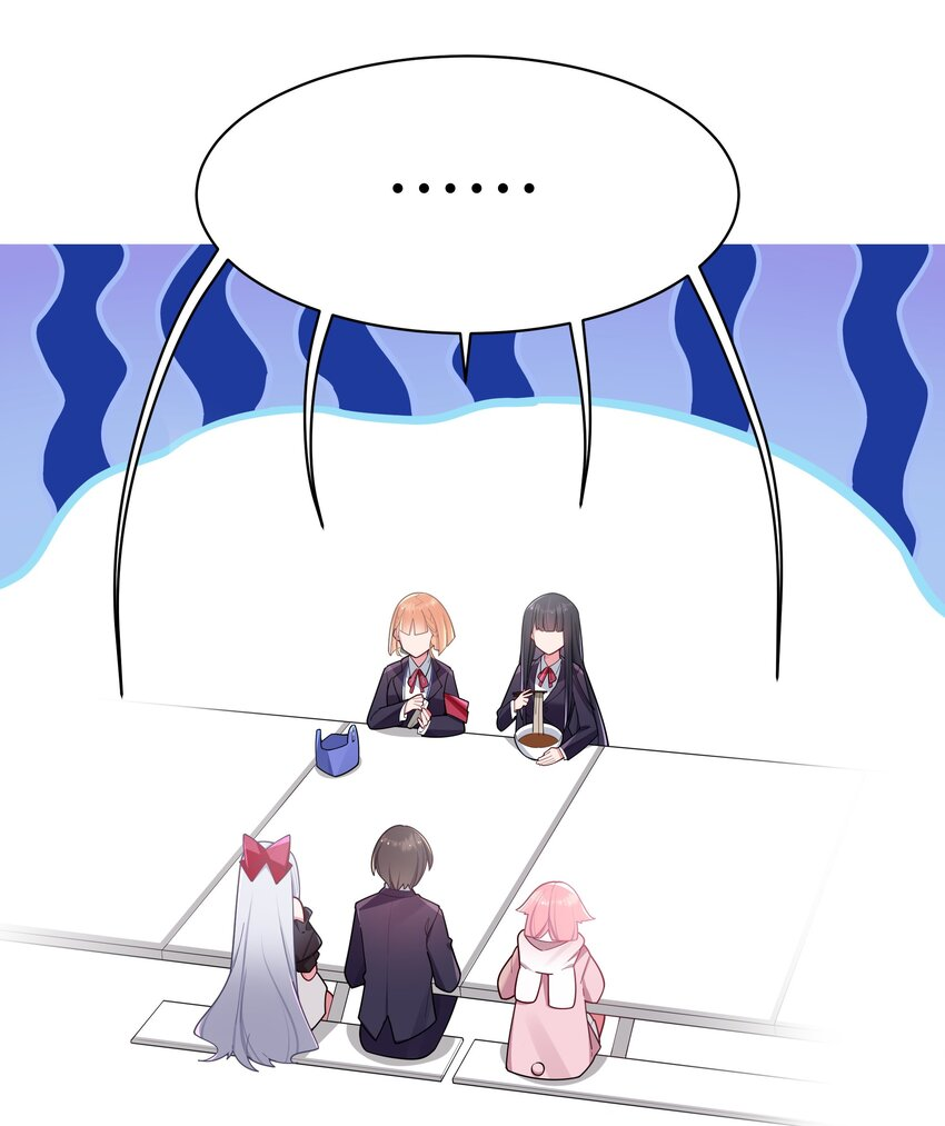 đọc truyện Làm Sao Để Chạy Trốn Dàn Hậu Cung Chương 44 ảnh 4 tại Thiên Thai Truyện