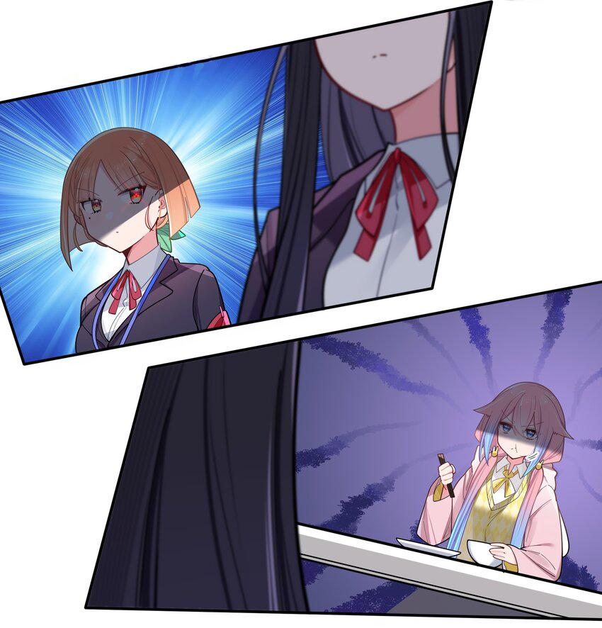 đọc truyện Làm Sao Để Chạy Trốn Dàn Hậu Cung Chương 44 ảnh 5 tại Thiên Thai Truyện