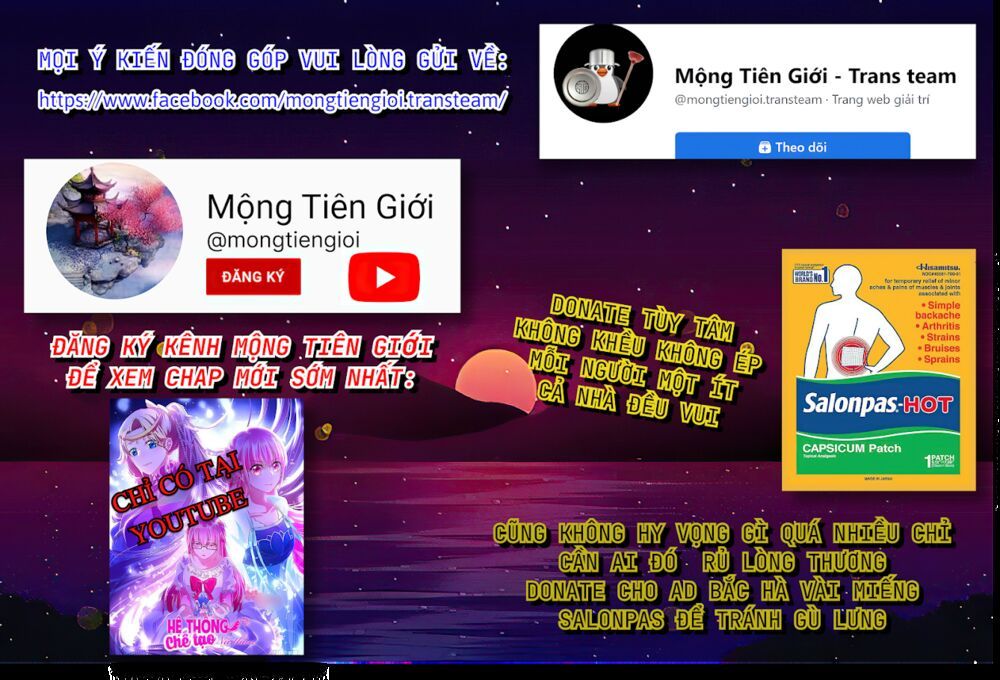 đọc truyện Làm Sao Để Chạy Trốn Dàn Hậu Cung Chương 44 ảnh 47 tại Thiên Thai Truyện