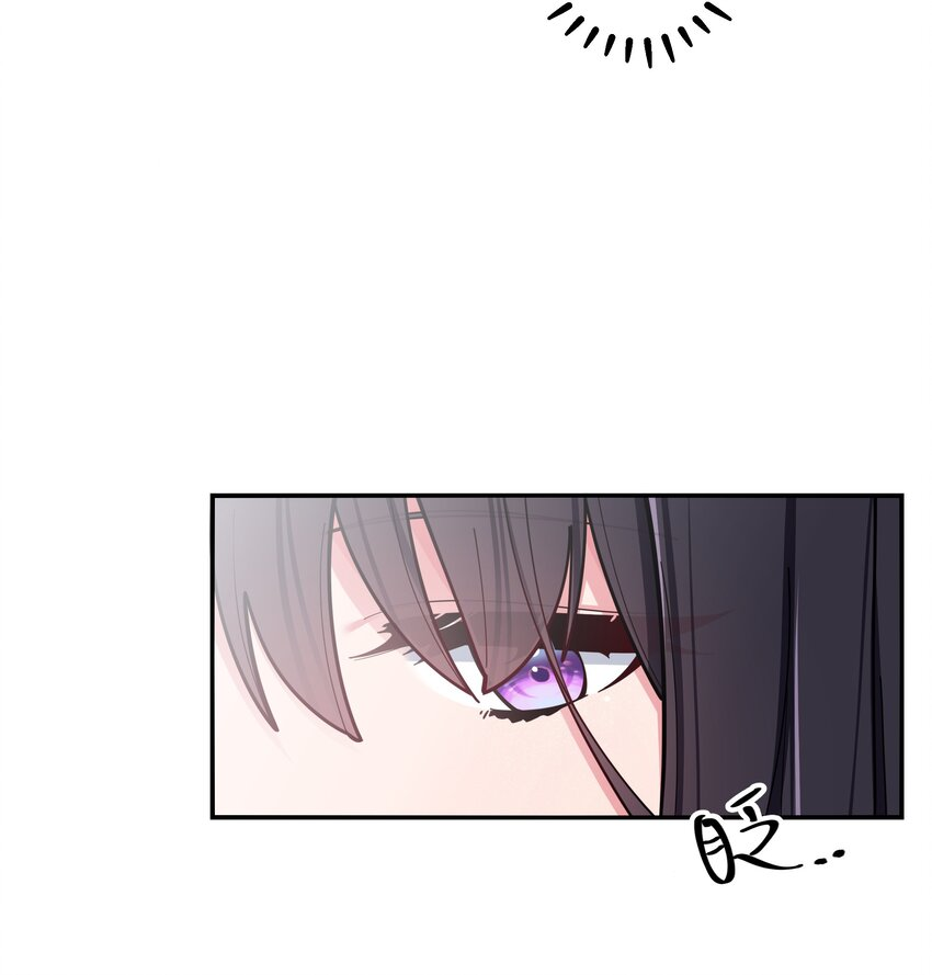 đọc truyện Làm Sao Để Chạy Trốn Dàn Hậu Cung Chương 45 ảnh 23 tại Thiên Thai Truyện