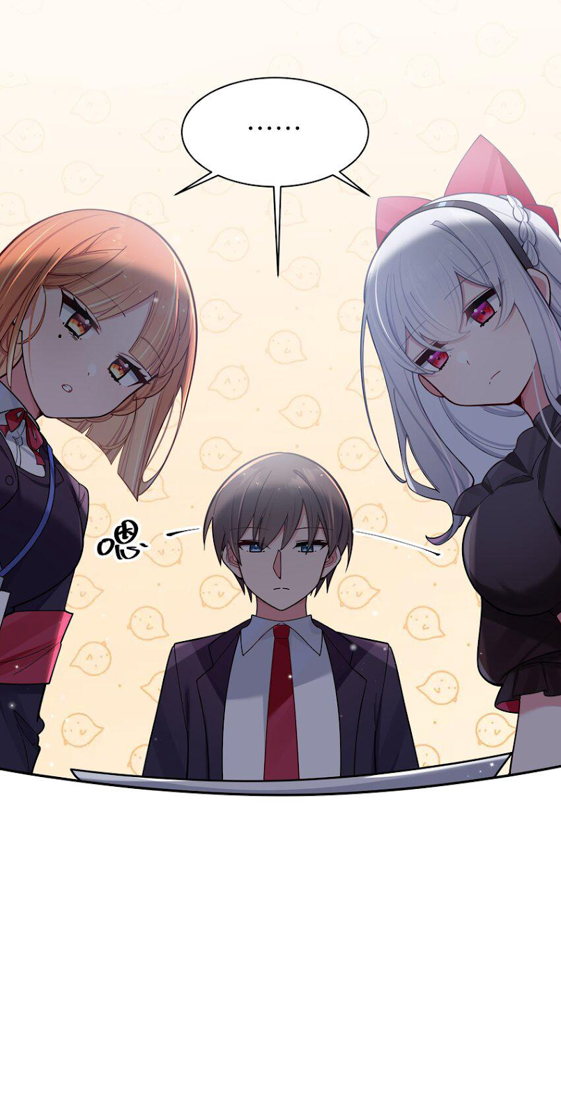 đọc truyện Làm Sao Để Chạy Trốn Dàn Hậu Cung Chương 45 ảnh 32 tại Thiên Thai Truyện