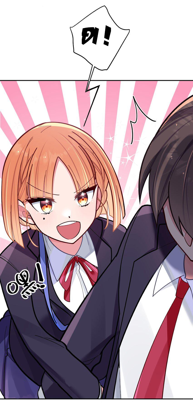 đọc truyện Làm Sao Để Chạy Trốn Dàn Hậu Cung Chương 45 ảnh 42 tại Thiên Thai Truyện