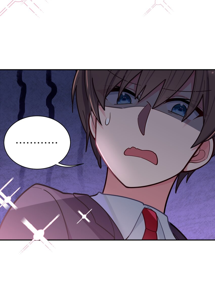 đọc truyện Làm Sao Để Chạy Trốn Dàn Hậu Cung Chương 45 ảnh 44 tại Thiên Thai Truyện