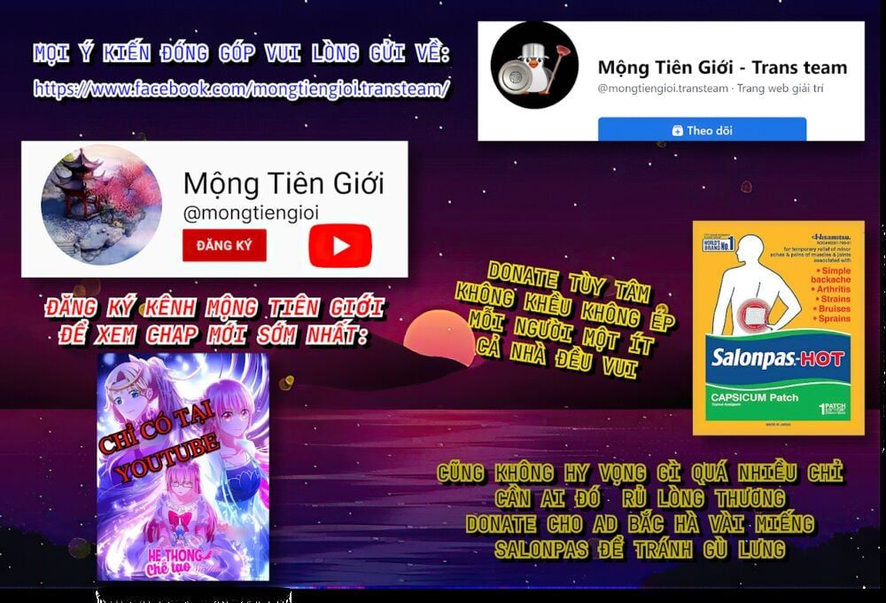 đọc truyện Làm Sao Để Chạy Trốn Dàn Hậu Cung Chương 46 ảnh 48 tại Thiên Thai Truyện