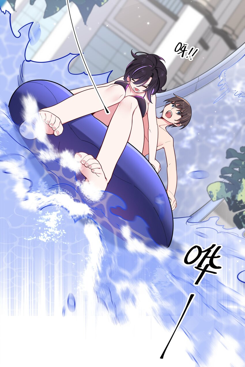 đọc truyện Làm Sao Để Chạy Trốn Dàn Hậu Cung Chương 48 ảnh 24 tại Thiên Thai Truyện