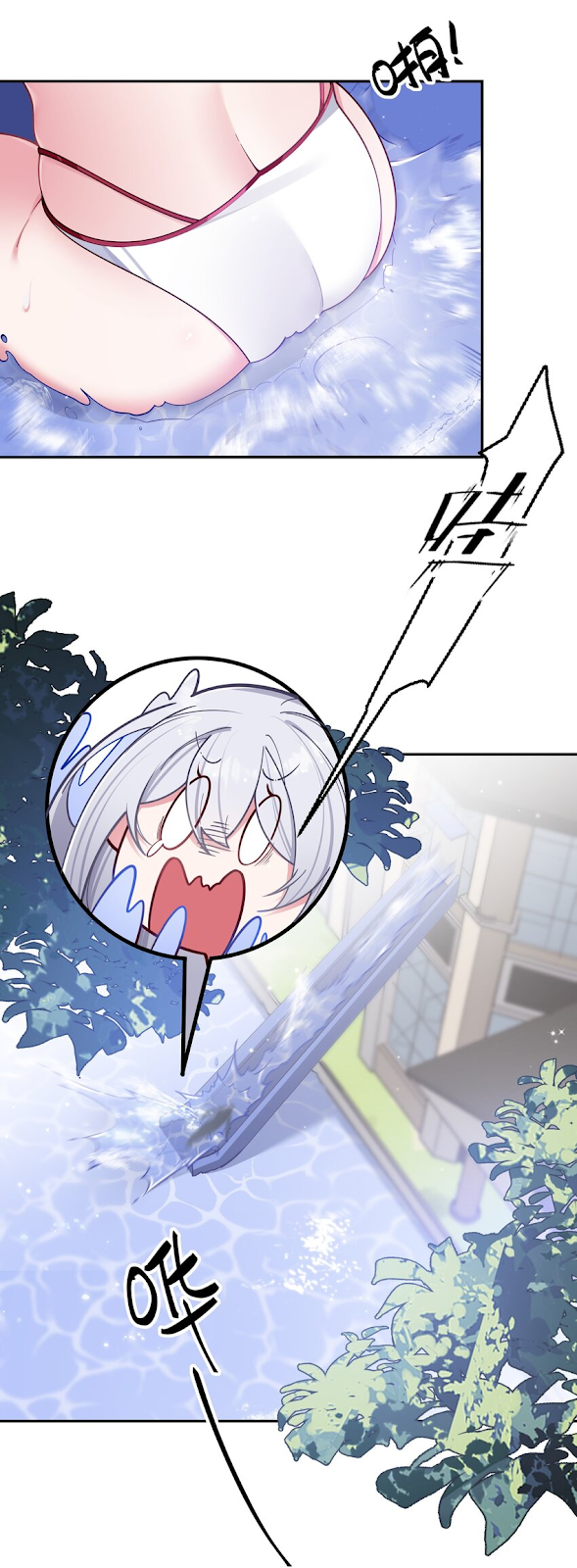 đọc truyện Làm Sao Để Chạy Trốn Dàn Hậu Cung Chương 48 ảnh 32 tại Thiên Thai Truyện