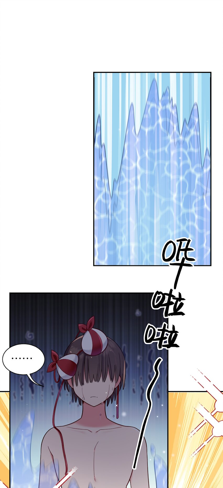 đọc truyện Làm Sao Để Chạy Trốn Dàn Hậu Cung Chương 48 ảnh 33 tại Thiên Thai Truyện