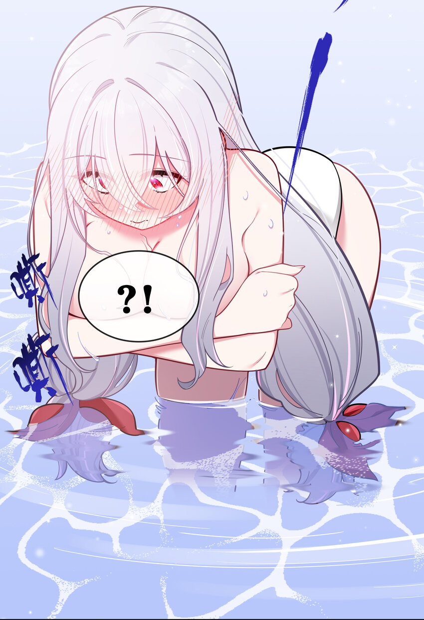 đọc truyện Làm Sao Để Chạy Trốn Dàn Hậu Cung Chương 48 ảnh 36 tại Thiên Thai Truyện