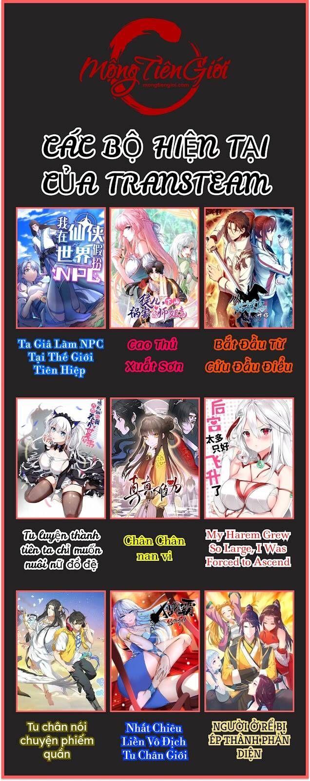 đọc truyện Làm Sao Để Chạy Trốn Dàn Hậu Cung Chương 48 ảnh 39 tại Thiên Thai Truyện