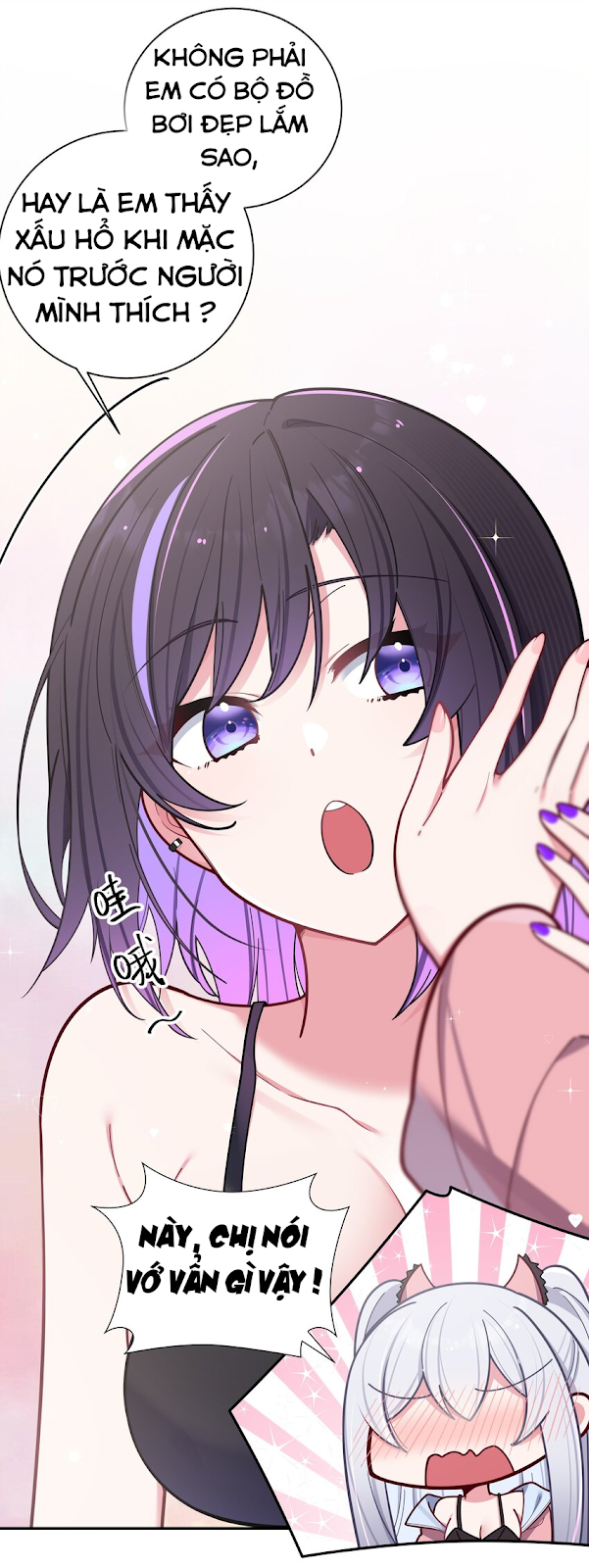 đọc truyện Làm Sao Để Chạy Trốn Dàn Hậu Cung Chương 48 ảnh 6 tại Thiên Thai Truyện