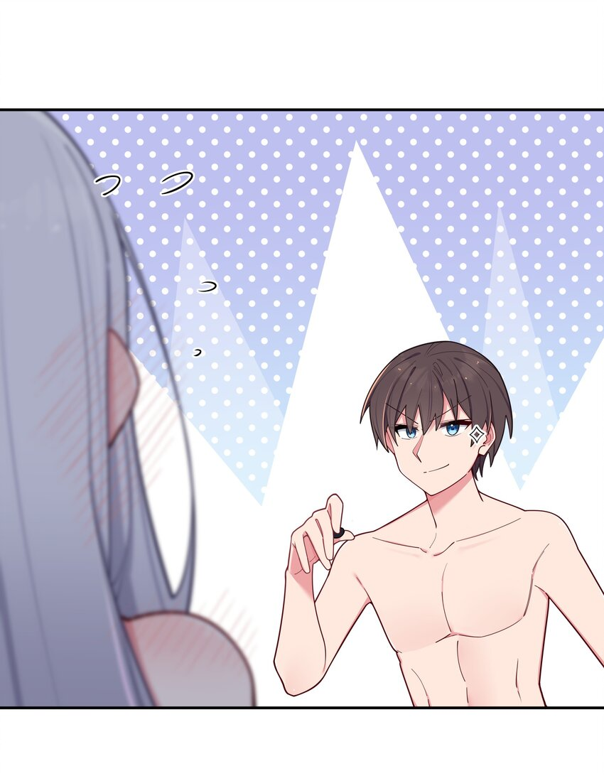 đọc truyện Làm Sao Để Chạy Trốn Dàn Hậu Cung Chương 50 ảnh 16 tại Thiên Thai Truyện