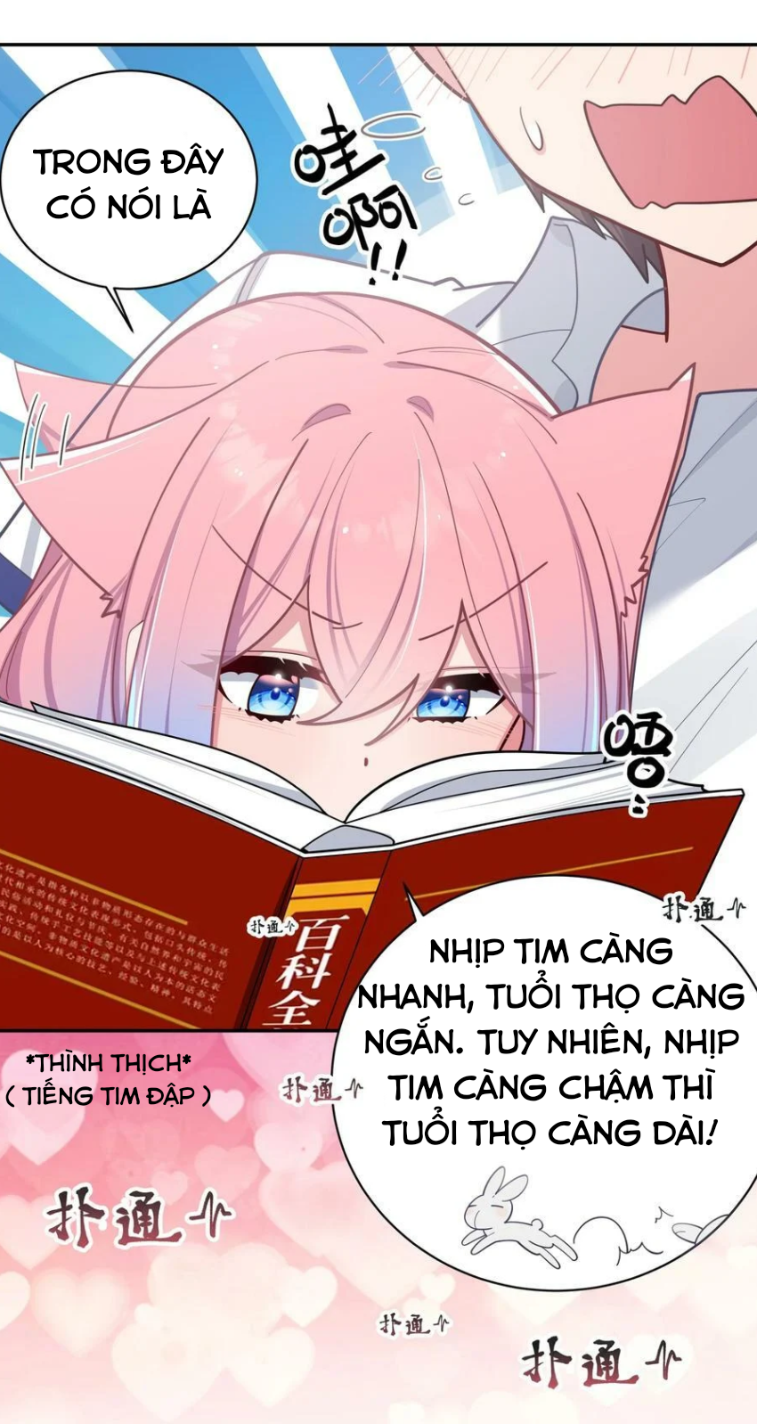 đọc truyện Làm Sao Để Chạy Trốn Dàn Hậu Cung Chương 51 ảnh 20 tại Thiên Thai Truyện