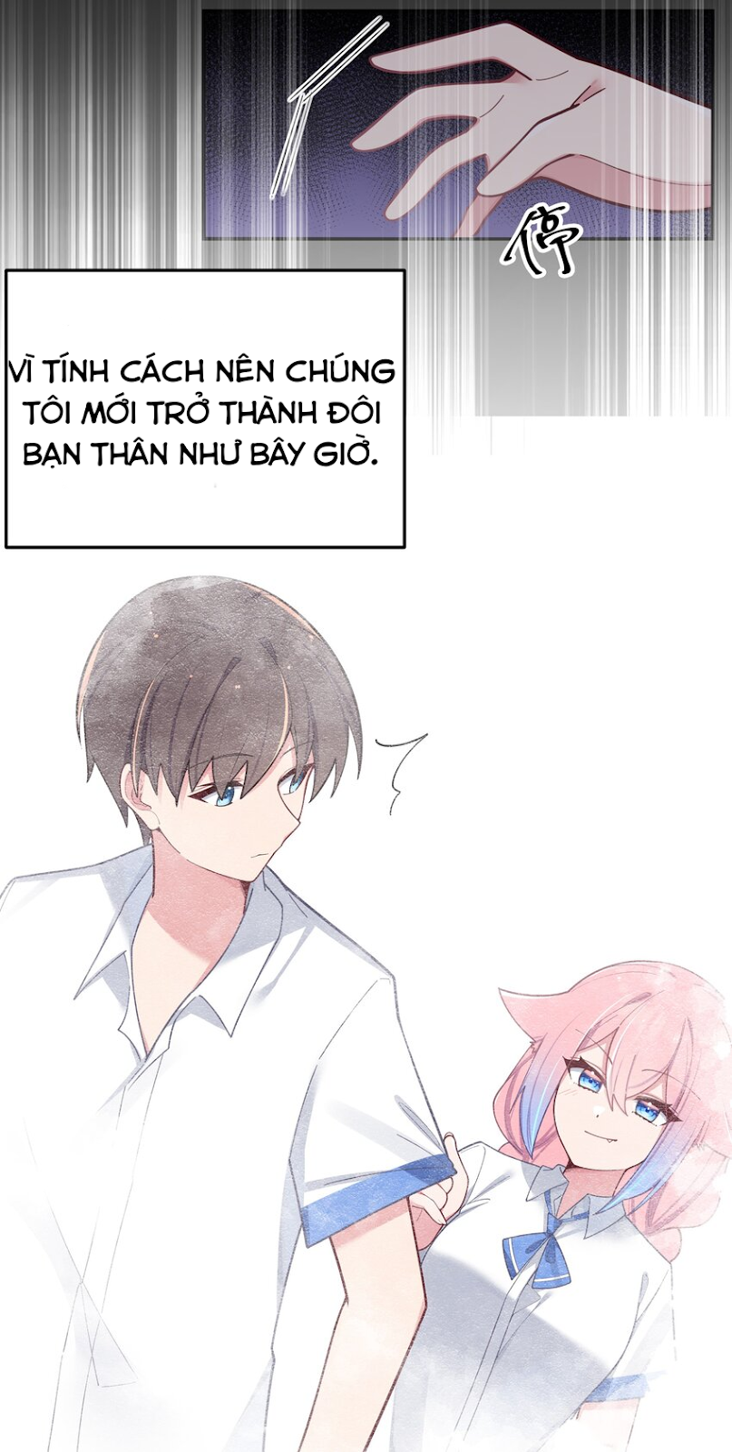 đọc truyện Làm Sao Để Chạy Trốn Dàn Hậu Cung Chương 51 ảnh 33 tại Thiên Thai Truyện