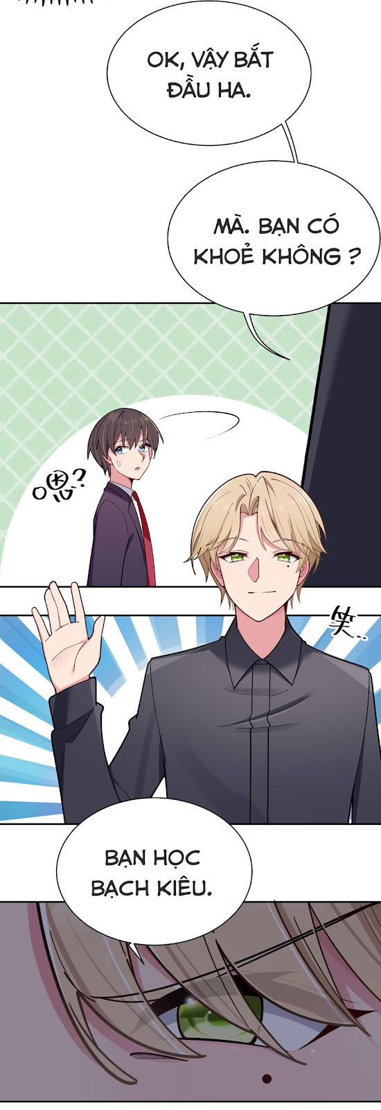 đọc truyện Làm Sao Để Chạy Trốn Dàn Hậu Cung Chương 52 ảnh 8 tại Thiên Thai Truyện