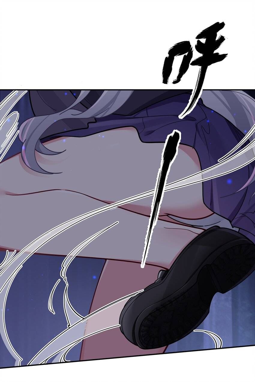 đọc truyện Làm Sao Để Chạy Trốn Dàn Hậu Cung Chương 53 ảnh 12 tại Thiên Thai Truyện