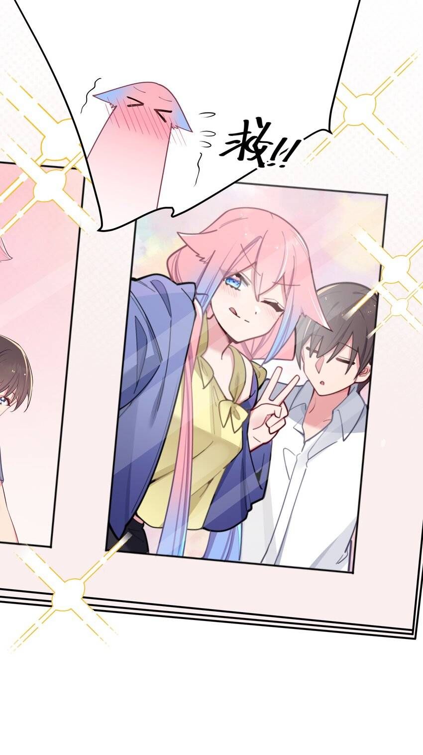 đọc truyện Làm Sao Để Chạy Trốn Dàn Hậu Cung Chương 53 ảnh 27 tại Thiên Thai Truyện