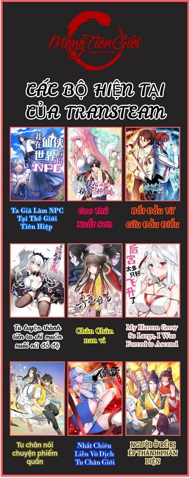 đọc truyện Làm Sao Để Chạy Trốn Dàn Hậu Cung Chương 53 ảnh 46 tại Thiên Thai Truyện