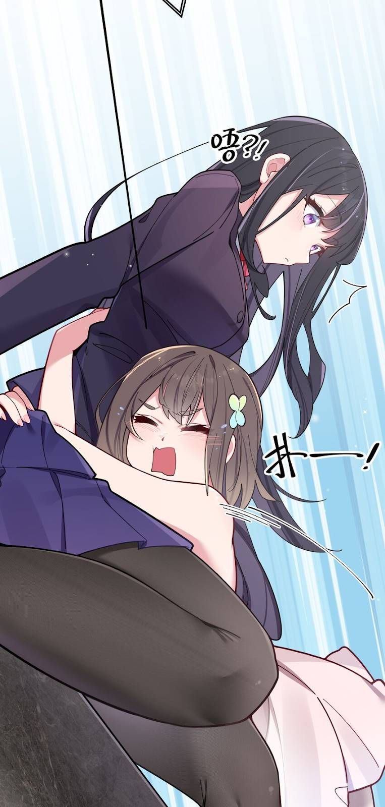 đọc truyện Làm Sao Để Chạy Trốn Dàn Hậu Cung Chương 54 ảnh 26 tại Thiên Thai Truyện