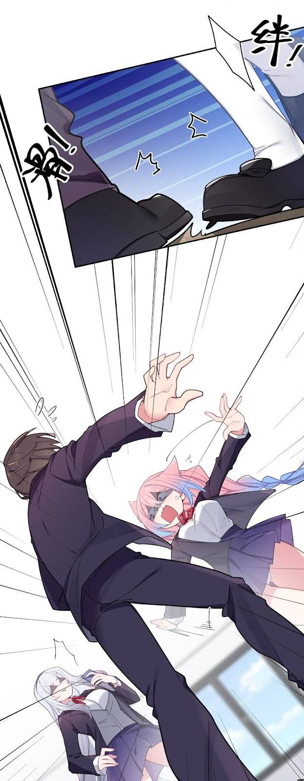 đọc truyện Làm Sao Để Chạy Trốn Dàn Hậu Cung Chương 54 ảnh 31 tại Thiên Thai Truyện