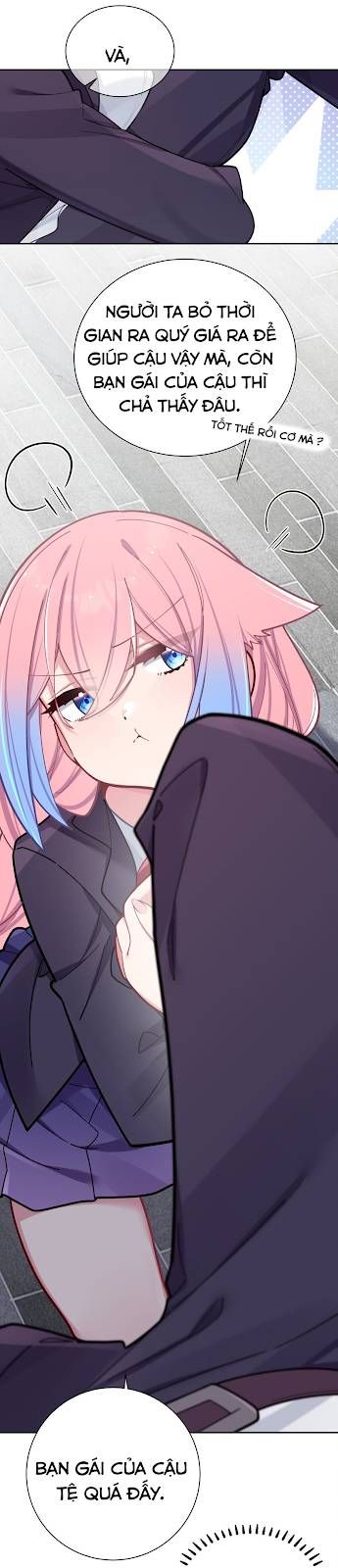 đọc truyện Làm Sao Để Chạy Trốn Dàn Hậu Cung Chương 54 ảnh 6 tại Thiên Thai Truyện