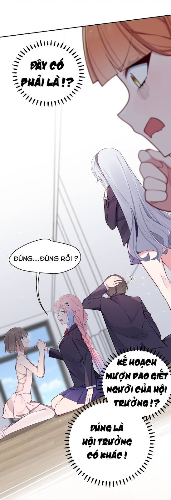 đọc truyện Làm Sao Để Chạy Trốn Dàn Hậu Cung Chương 55 ảnh 7 tại Thiên Thai Truyện