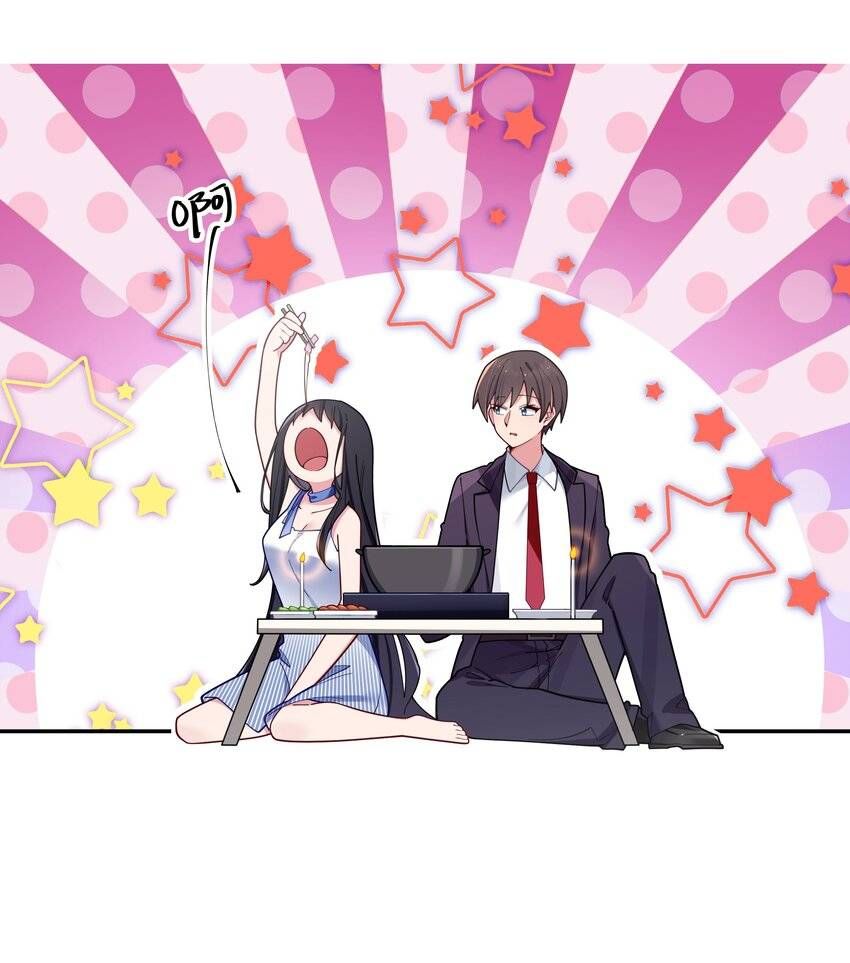 đọc truyện Làm Sao Để Chạy Trốn Dàn Hậu Cung Chương 56 ảnh 25 tại Thiên Thai Truyện