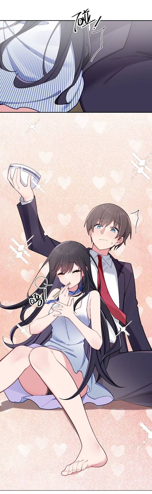 đọc truyện Làm Sao Để Chạy Trốn Dàn Hậu Cung Chương 56 ảnh 26 tại Thiên Thai Truyện