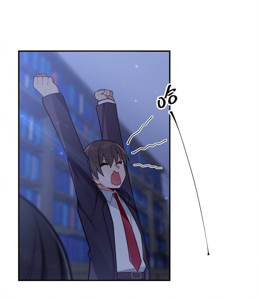 đọc truyện Làm Sao Để Chạy Trốn Dàn Hậu Cung Chương 56 ảnh 30 tại Thiên Thai Truyện