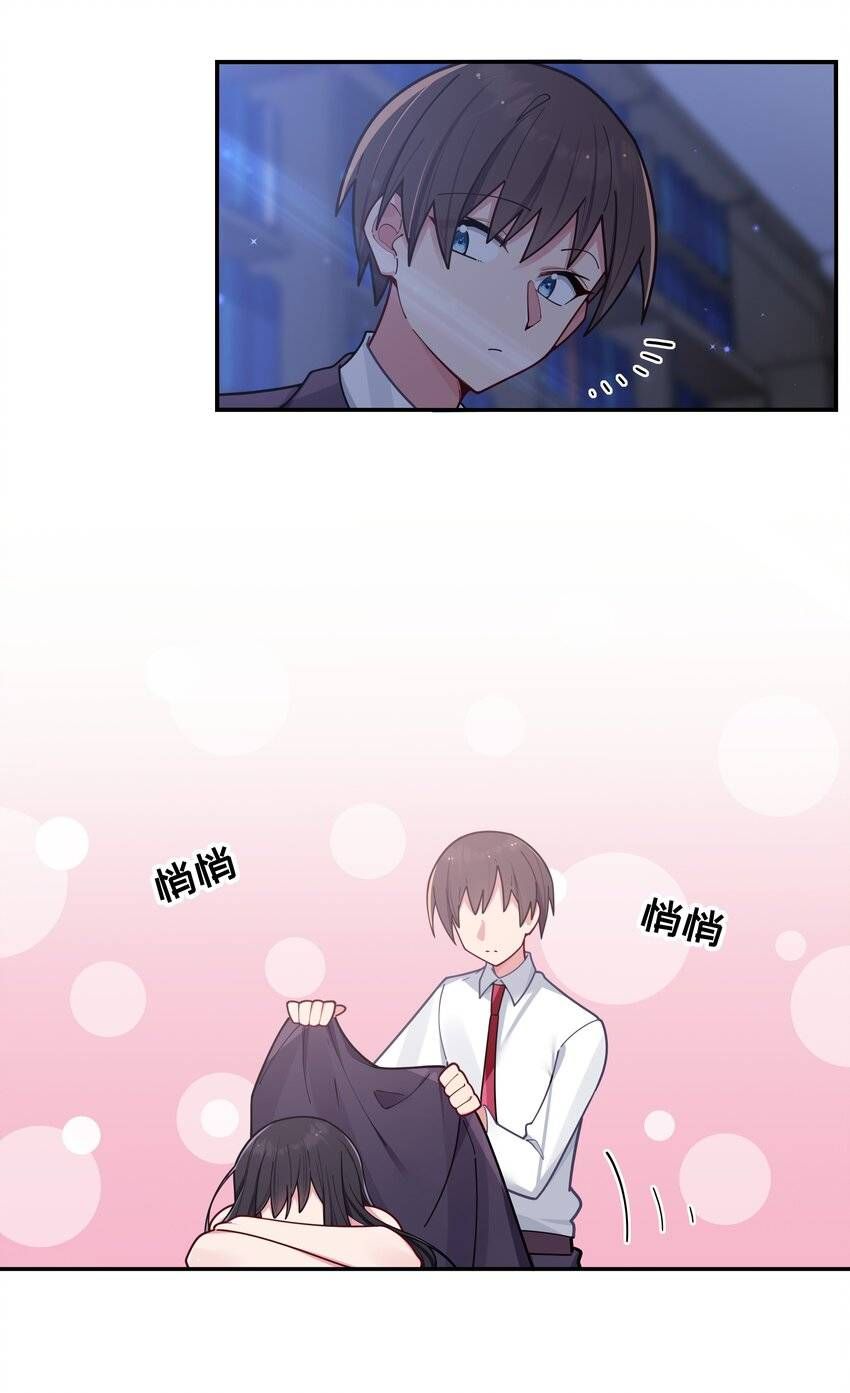 đọc truyện Làm Sao Để Chạy Trốn Dàn Hậu Cung Chương 56 ảnh 31 tại Thiên Thai Truyện