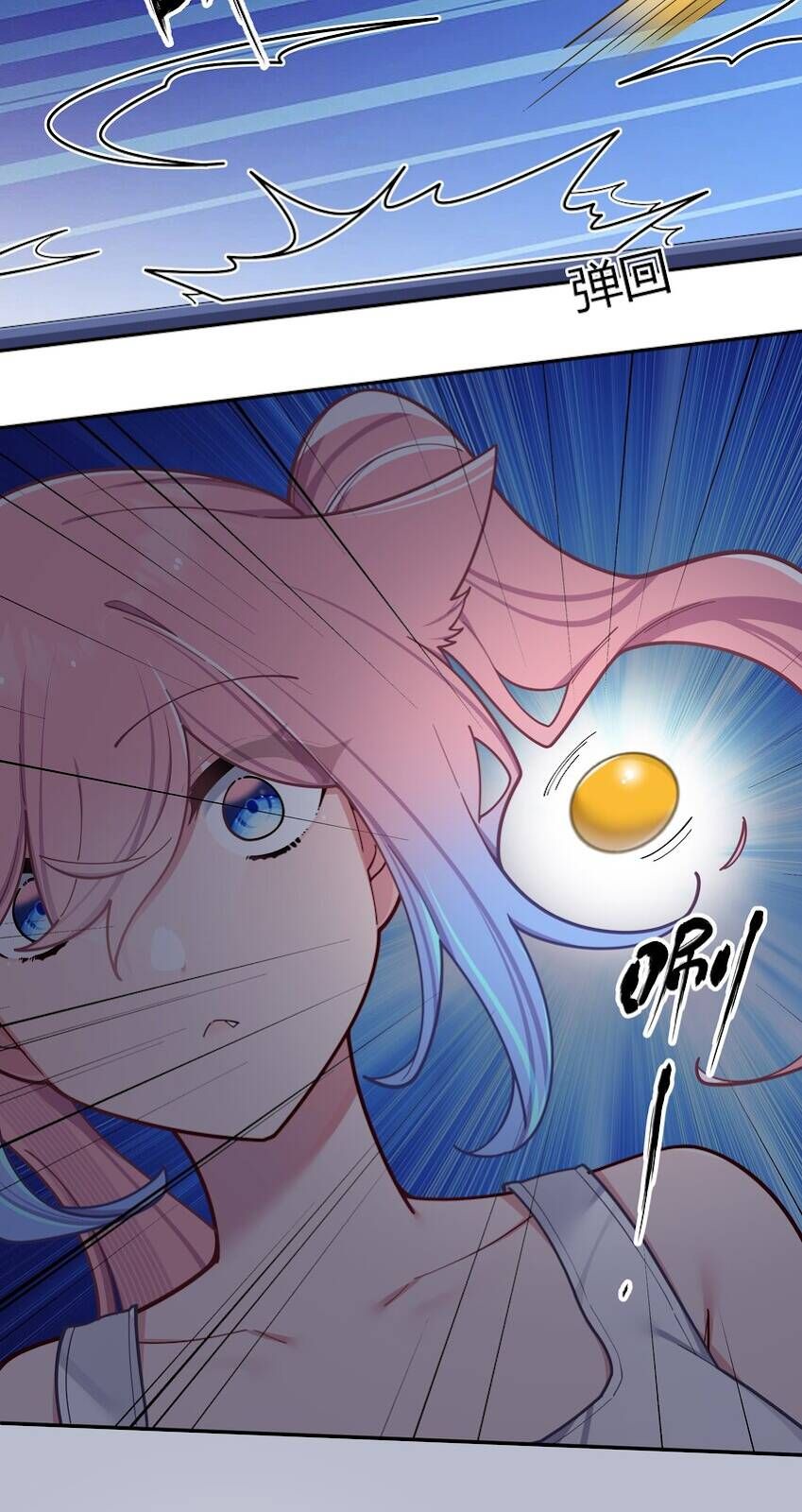 đọc truyện Làm Sao Để Chạy Trốn Dàn Hậu Cung Chương 57 ảnh 23 tại Thiên Thai Truyện