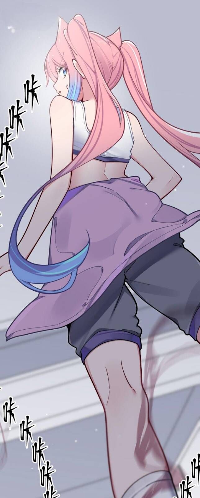 đọc truyện Làm Sao Để Chạy Trốn Dàn Hậu Cung Chương 57 ảnh 24 tại Thiên Thai Truyện