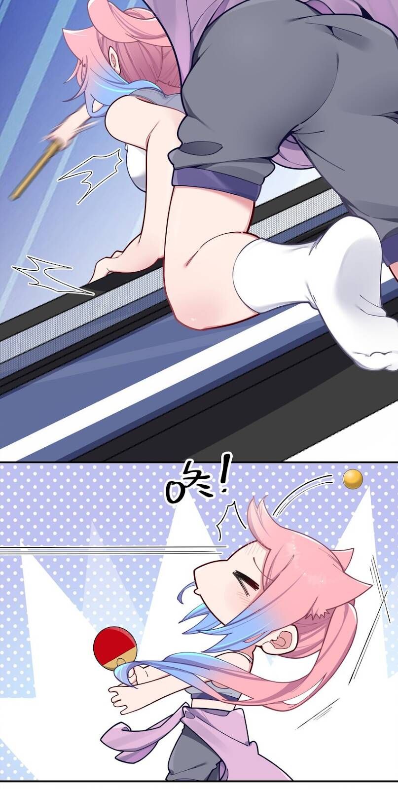 đọc truyện Làm Sao Để Chạy Trốn Dàn Hậu Cung Chương 57 ảnh 29 tại Thiên Thai Truyện