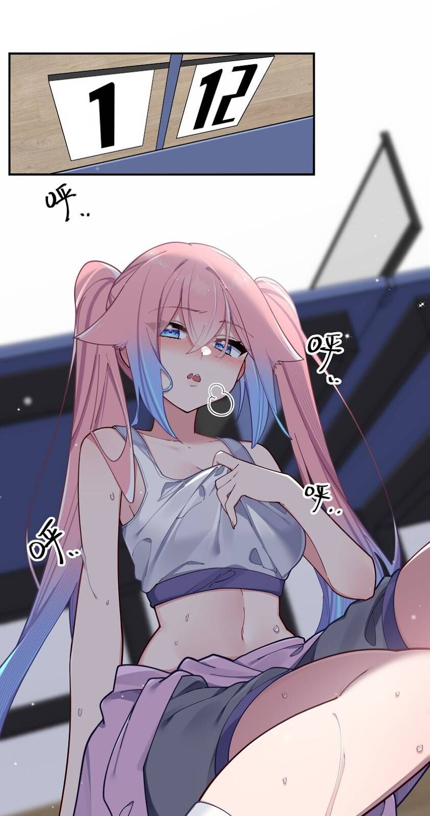 đọc truyện Làm Sao Để Chạy Trốn Dàn Hậu Cung Chương 57 ảnh 34 tại Thiên Thai Truyện