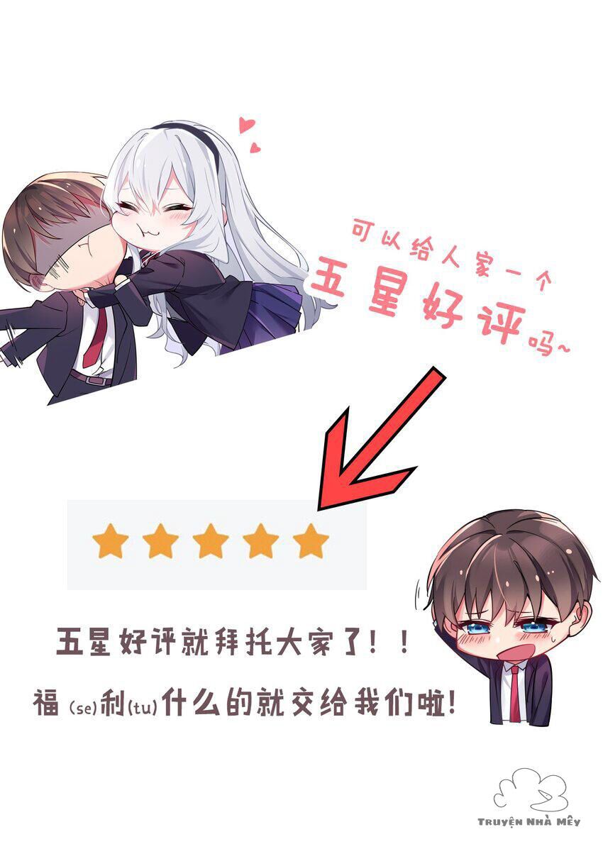 đọc truyện Làm Sao Để Chạy Trốn Dàn Hậu Cung Chương 58 ảnh 52 tại Thiên Thai Truyện