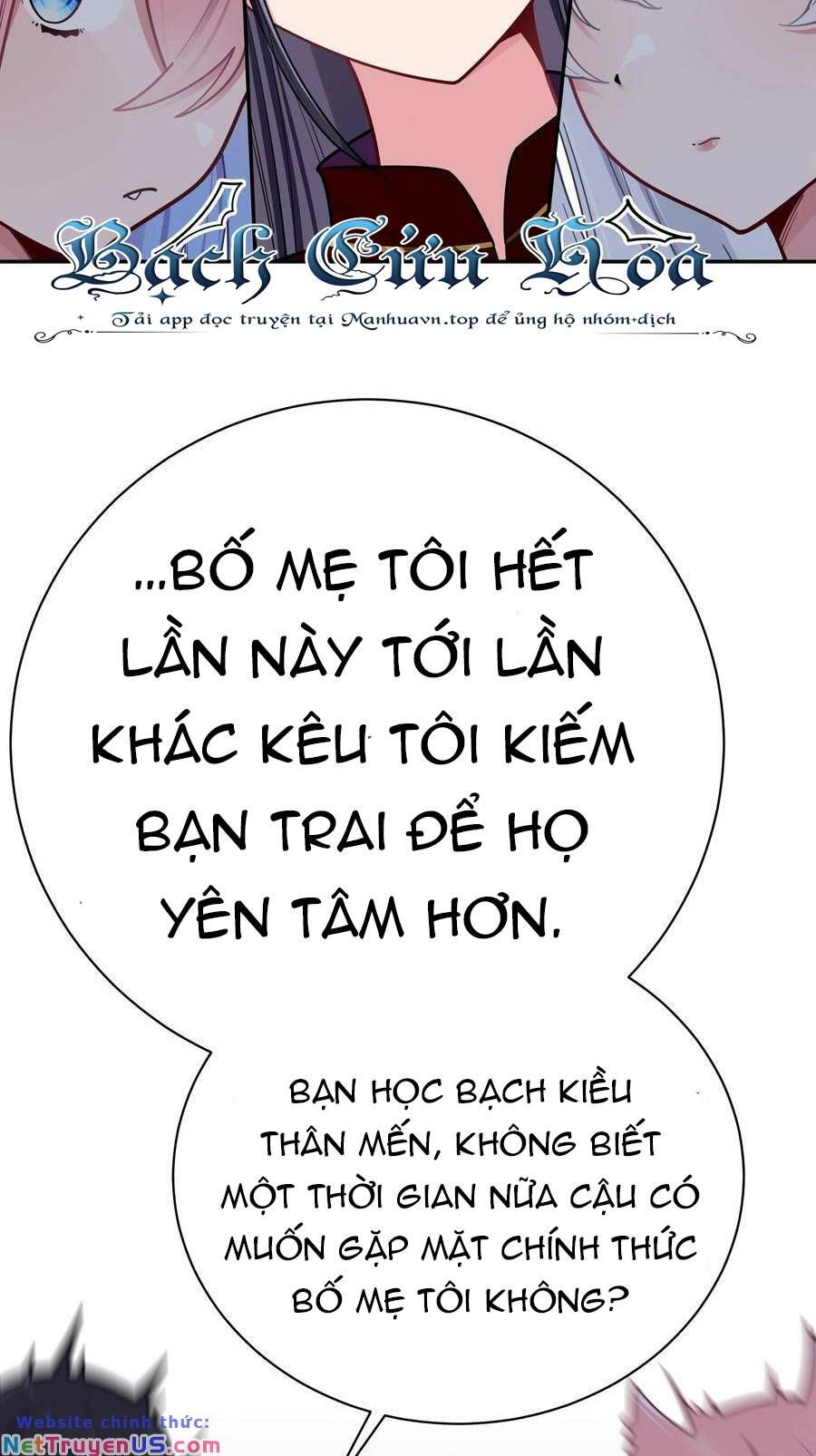 đọc truyện Làm Sao Để Chạy Trốn Dàn Hậu Cung Chương 61 ảnh 18 tại Thiên Thai Truyện