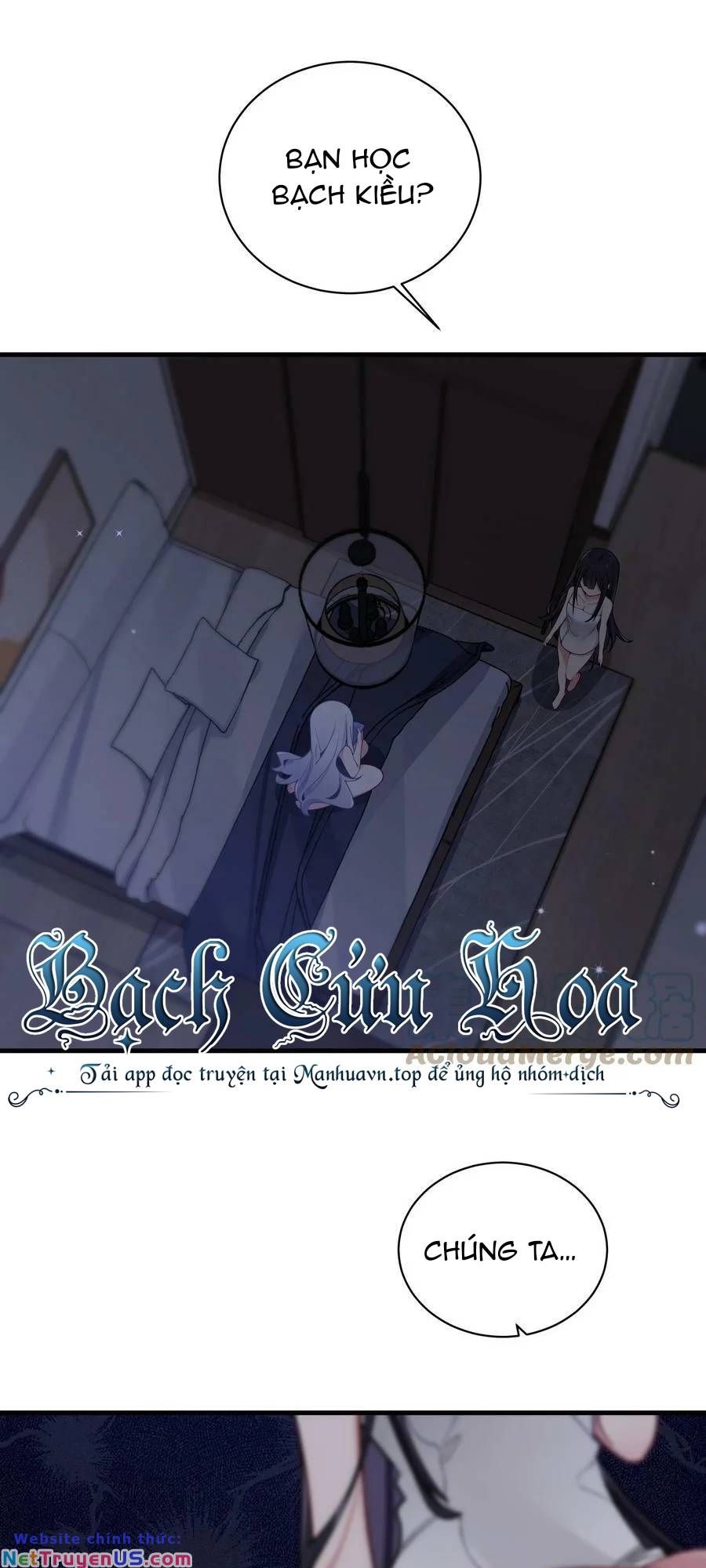 đọc truyện Làm Sao Để Chạy Trốn Dàn Hậu Cung Chương 62 ảnh 4 tại Thiên Thai Truyện