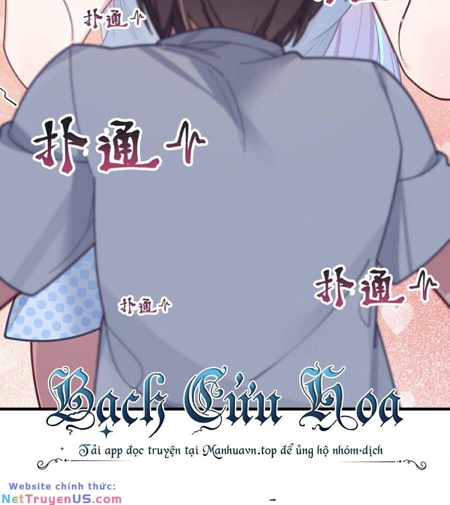 đọc truyện Làm Sao Để Chạy Trốn Dàn Hậu Cung Chương 63 ảnh 63 tại Thiên Thai Truyện