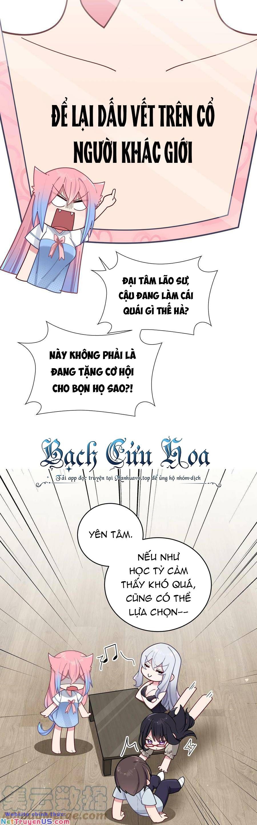 đọc truyện Làm Sao Để Chạy Trốn Dàn Hậu Cung Chương 65 ảnh 13 tại Thiên Thai Truyện