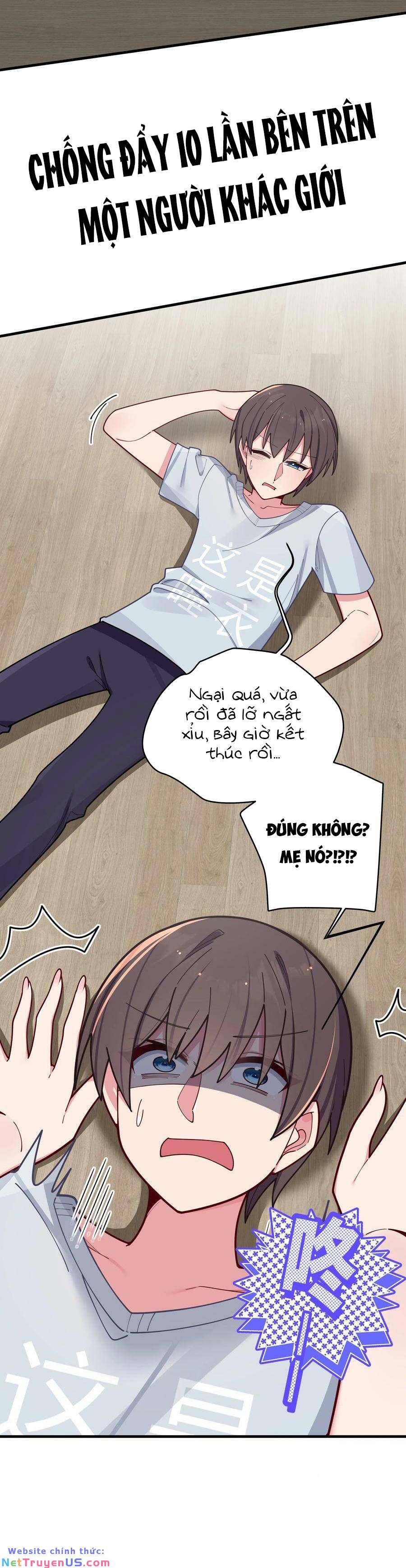 đọc truyện Làm Sao Để Chạy Trốn Dàn Hậu Cung Chương 65 ảnh 17 tại Thiên Thai Truyện