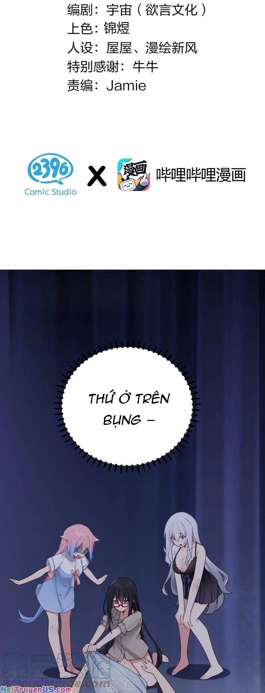 đọc truyện Làm Sao Để Chạy Trốn Dàn Hậu Cung Chương 65 ảnh 4 tại Thiên Thai Truyện