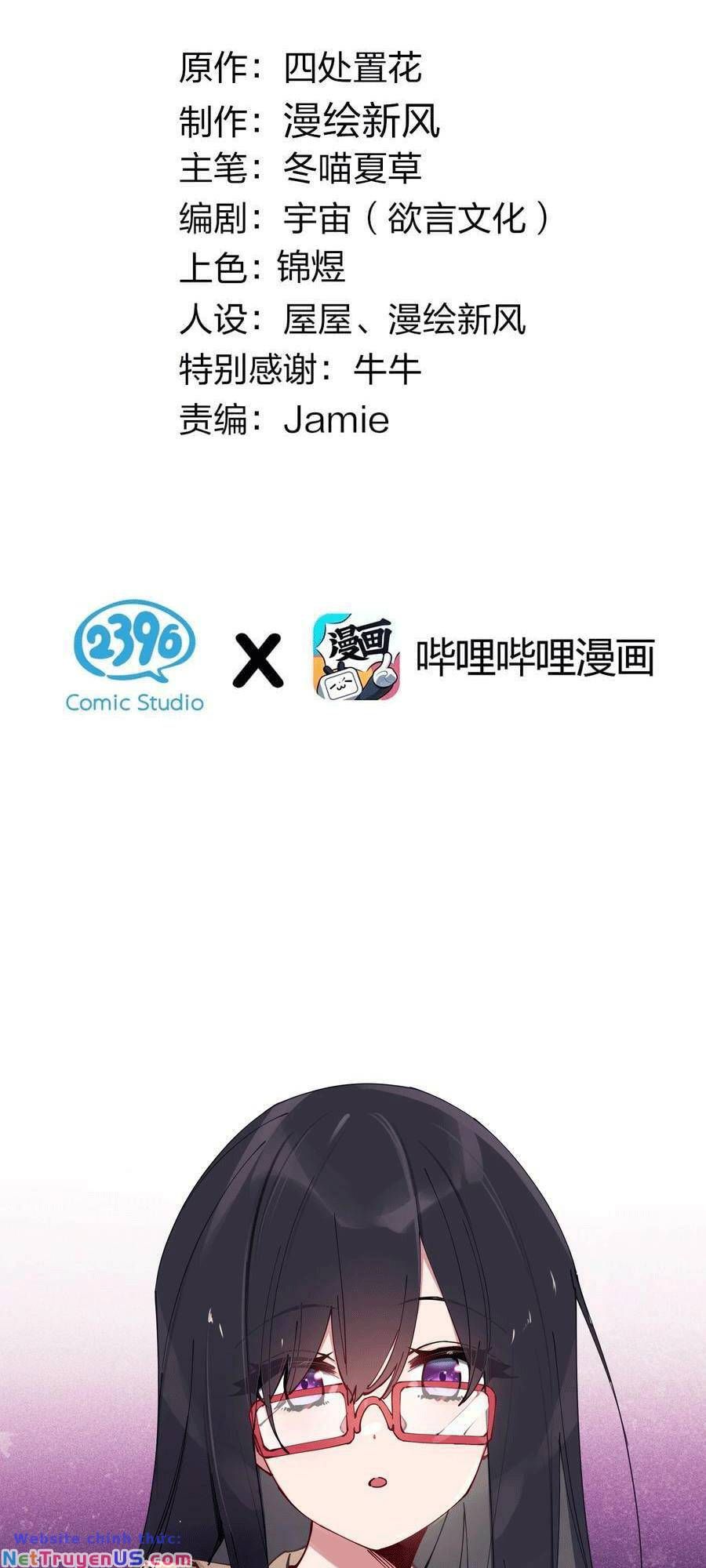 đọc truyện Làm Sao Để Chạy Trốn Dàn Hậu Cung Chương 66 ảnh 4 tại Thiên Thai Truyện