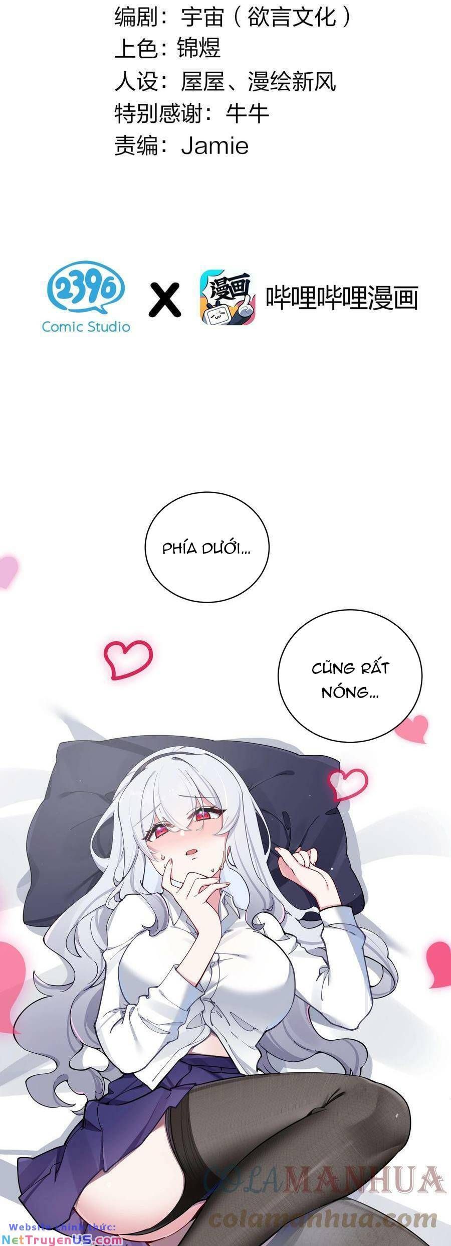 đọc truyện Làm Sao Để Chạy Trốn Dàn Hậu Cung Chương 71 ảnh 3 tại Thiên Thai Truyện