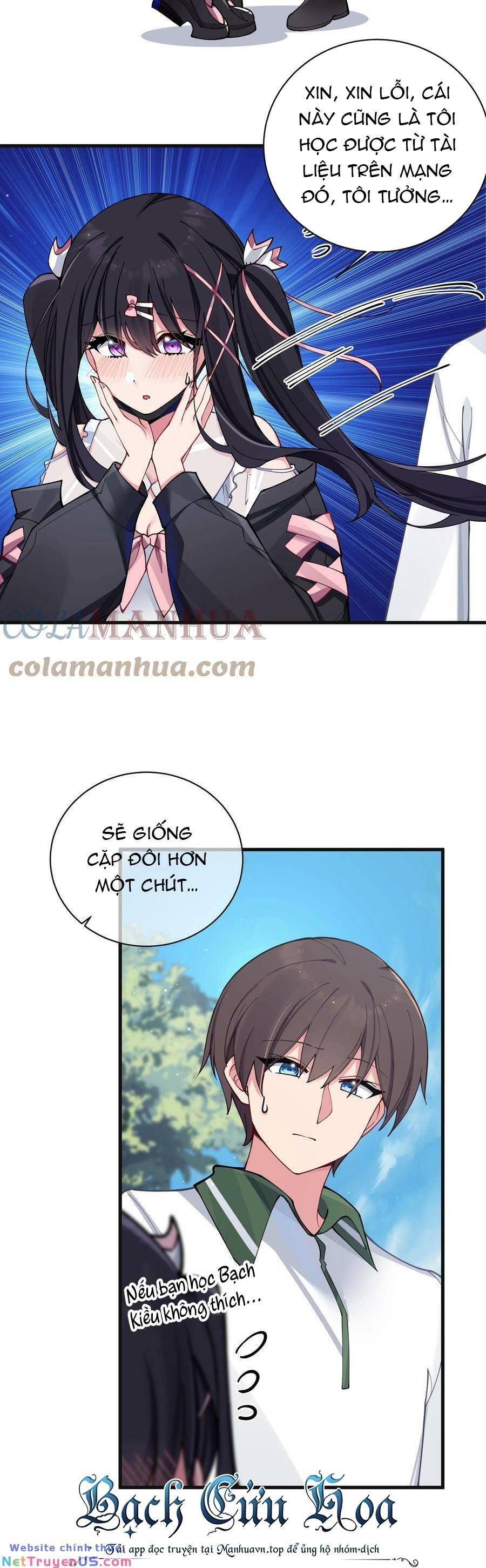 đọc truyện Làm Sao Để Chạy Trốn Dàn Hậu Cung Chương 71 ảnh 45 tại Thiên Thai Truyện