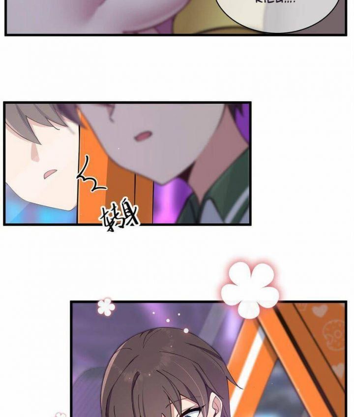 đọc truyện Làm Sao Để Chạy Trốn Dàn Hậu Cung Chương 73 ảnh 21 tại Thiên Thai Truyện