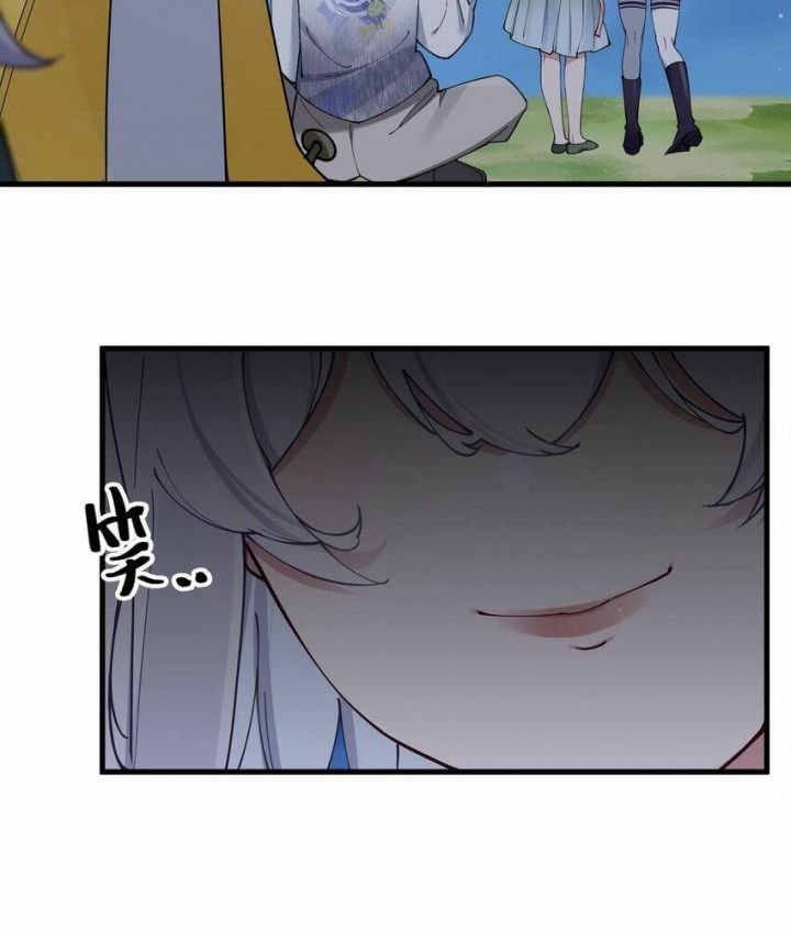 đọc truyện Làm Sao Để Chạy Trốn Dàn Hậu Cung Chương 73 ảnh 62 tại Thiên Thai Truyện