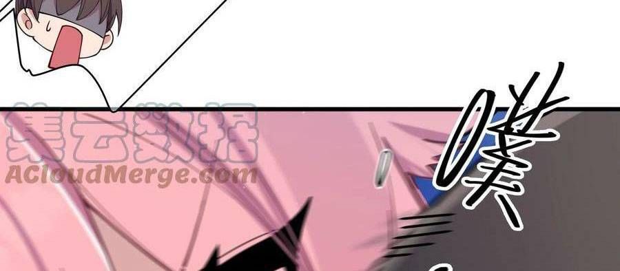 đọc truyện Làm Sao Để Chạy Trốn Dàn Hậu Cung Chương 74 ảnh 102 tại Thiên Thai Truyện