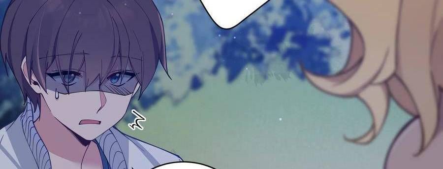 đọc truyện Làm Sao Để Chạy Trốn Dàn Hậu Cung Chương 74 ảnh 107 tại Thiên Thai Truyện