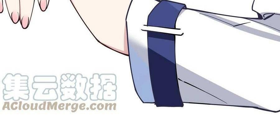 đọc truyện Làm Sao Để Chạy Trốn Dàn Hậu Cung Chương 74 ảnh 119 tại Thiên Thai Truyện