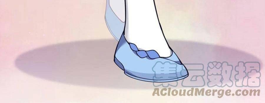 đọc truyện Làm Sao Để Chạy Trốn Dàn Hậu Cung Chương 74 ảnh 143 tại Thiên Thai Truyện